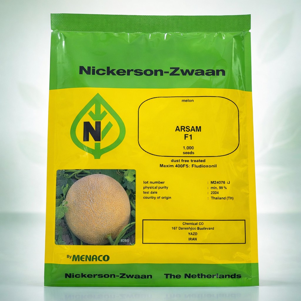Nickerson-Zwaan ARSAM F1 Melon